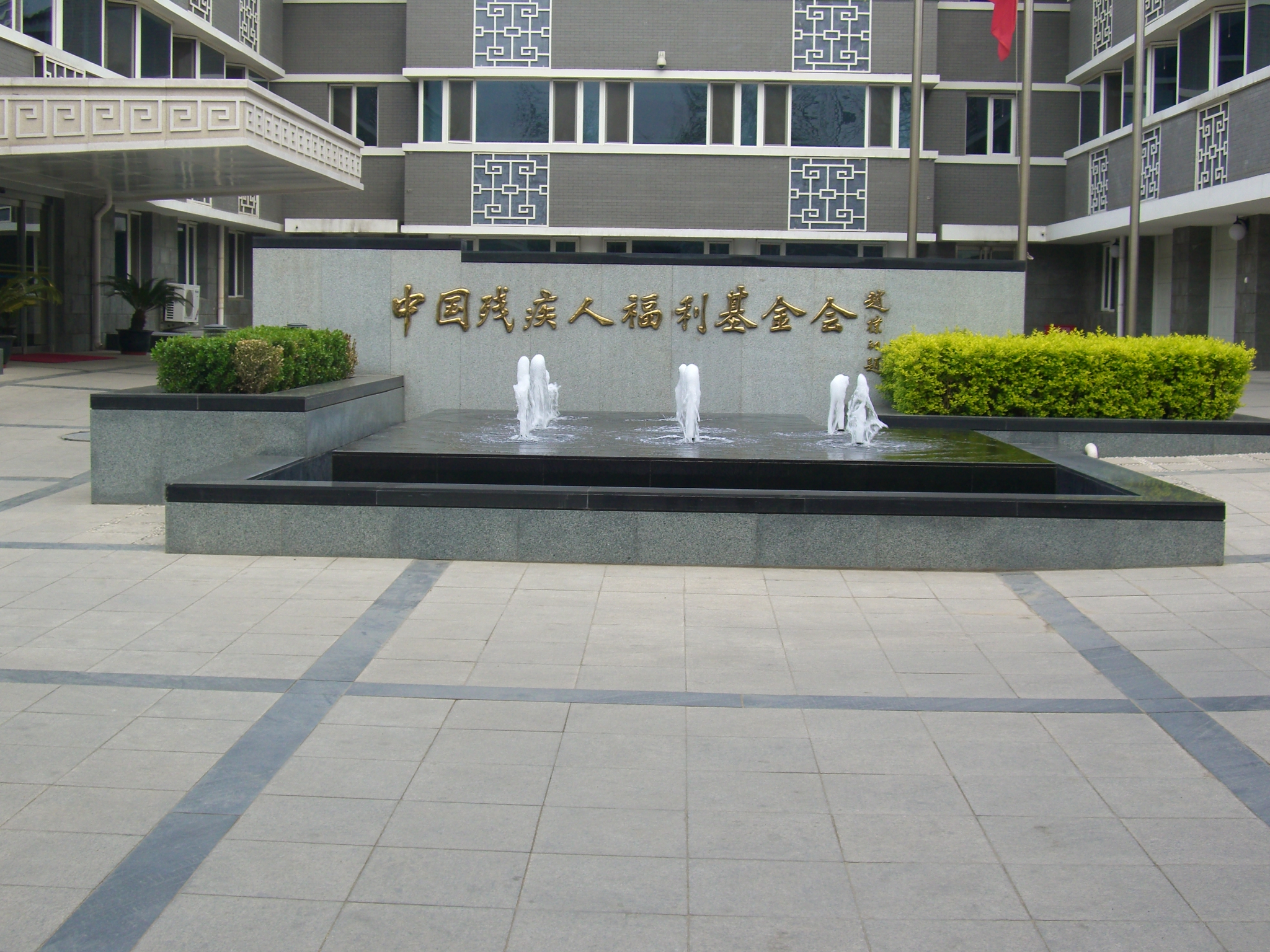 �Ї���(li��n)�����